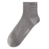 Men's Breathable Cotton No-Show Socks