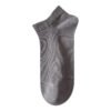 Men's Breathable Cotton No-Show Socks