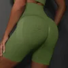 Women's Seamless Sculpt Fitness Shorts